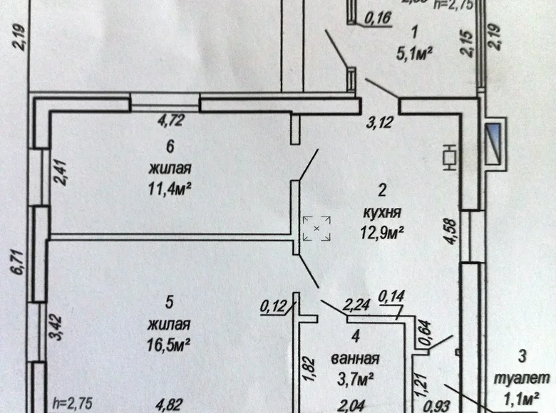 Dom 51 m² Zajamnauski siel ski Saviet, Białoruś