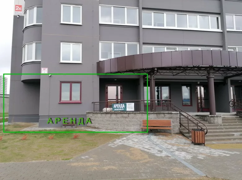 Commercial property 120 m² in Hrodna, Belarus