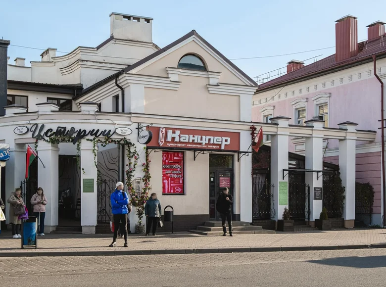 Restaurante, cafetería 267 m² en Baránavichi, Bielorrusia