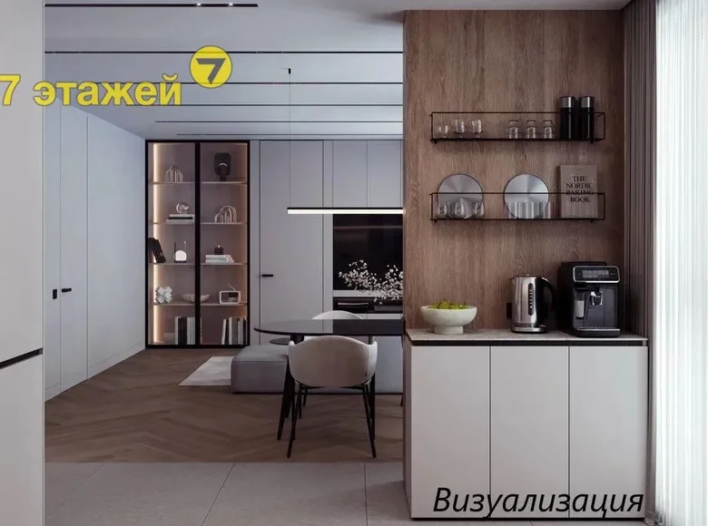 Wohnung 3 zimmer 63 m² Minsk, Belarus