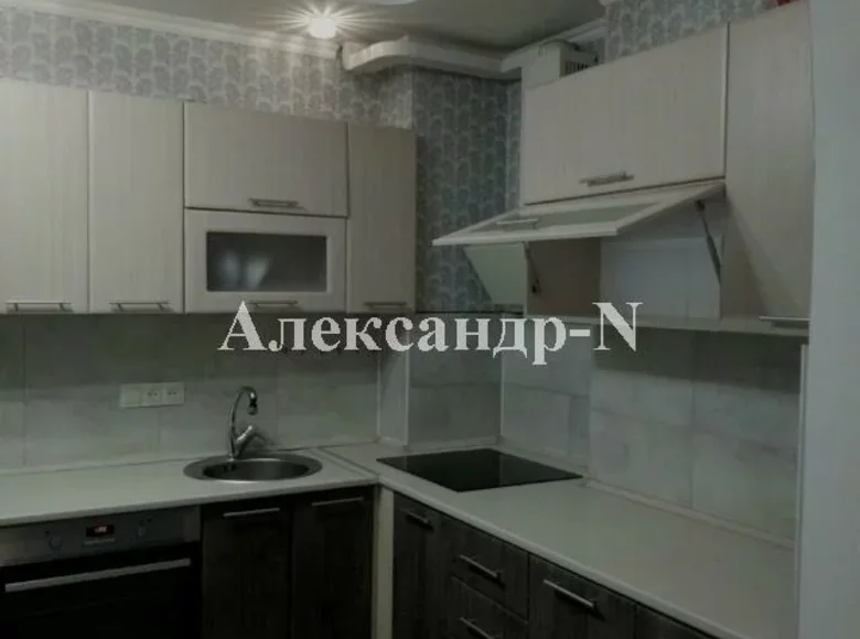 Appartement 1 chambre 36 m² Odessa, Ukraine