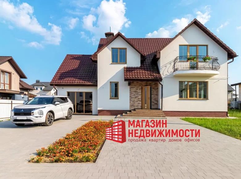 6 room house 220 m² Hrodna, Belarus