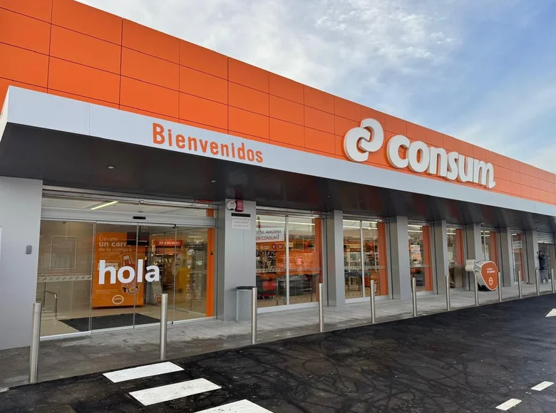 Nieruchomości komercyjne 9 360 m² Sant Adria de Besos, Hiszpania