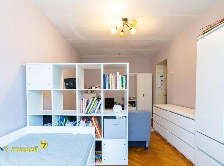 Appartement 2 chambres 47 m² Minsk, Bélarus