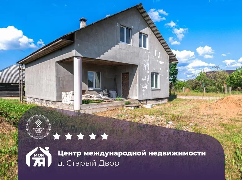 Casa 109 m² Turynski siel ski Saviet, Bielorrusia