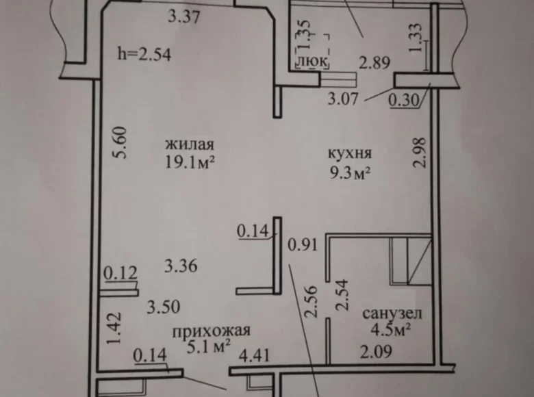 Квартира 2 комнаты 43 м² Копище, Беларусь