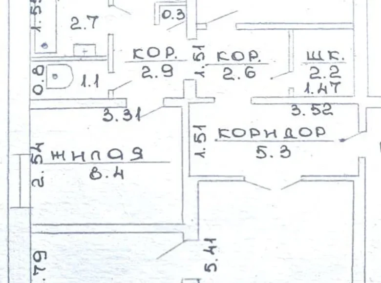 Apartamento 4 habitaciones 75 m² Dzyarzhynsk, Bielorrusia