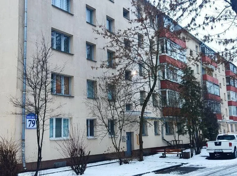 Квартира 2 комнаты 46 м² Минск, Беларусь