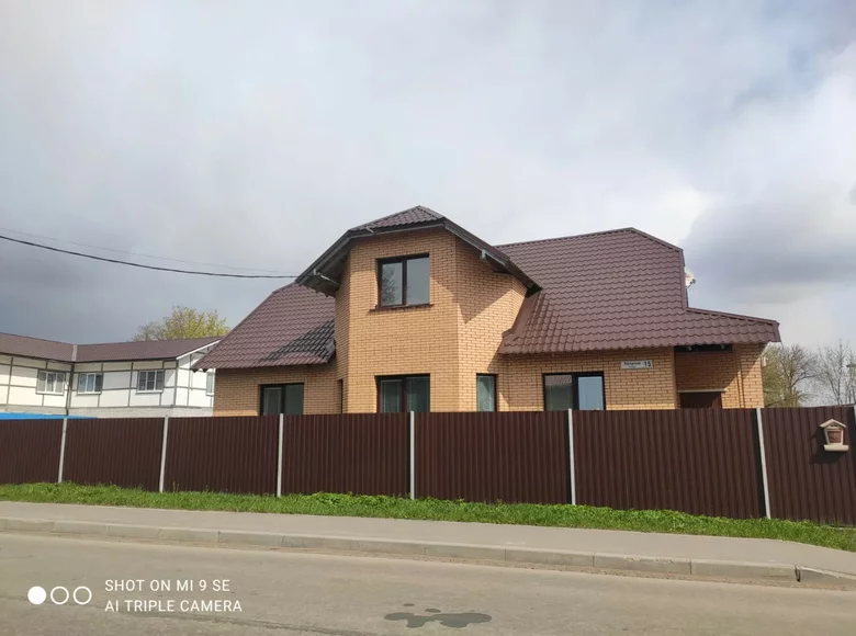 Casa 2 habitaciones 130 m² Volosovo, Rusia