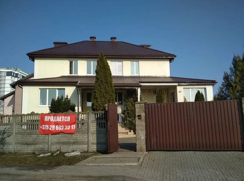 Haus 284 m² Minsk, Weißrussland