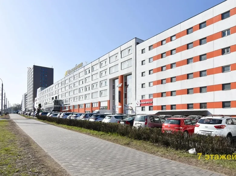 Nieruchomości komercyjne 191 m² Mińsk, Białoruś