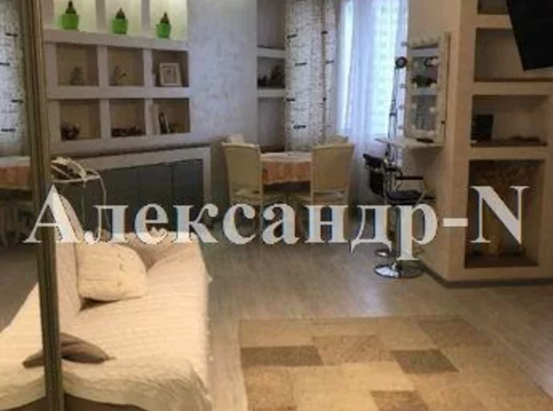 Apartamento 1 habitación 46 m² Odessa, Ucrania
