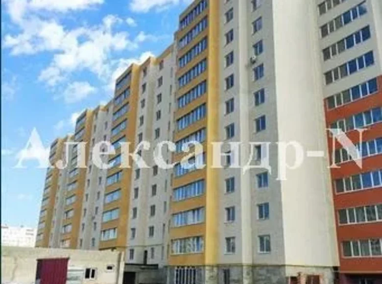 Apartamento 2 habitaciones 50 m² Odessa, Ucrania