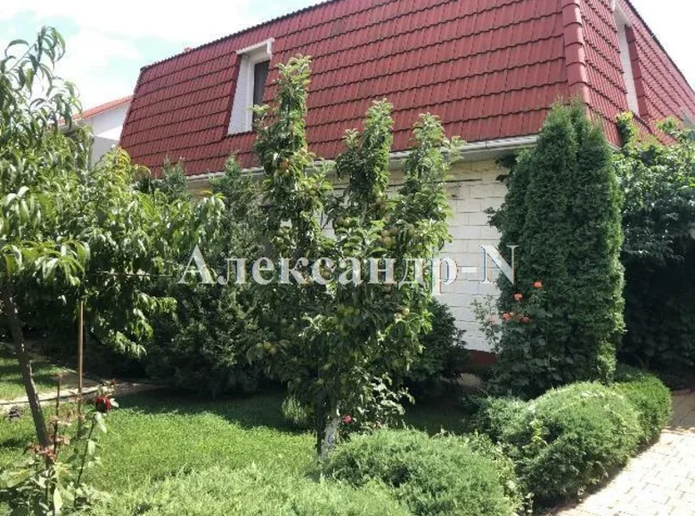 Дом 4 комнаты 177 м² Северодонецк, Украина