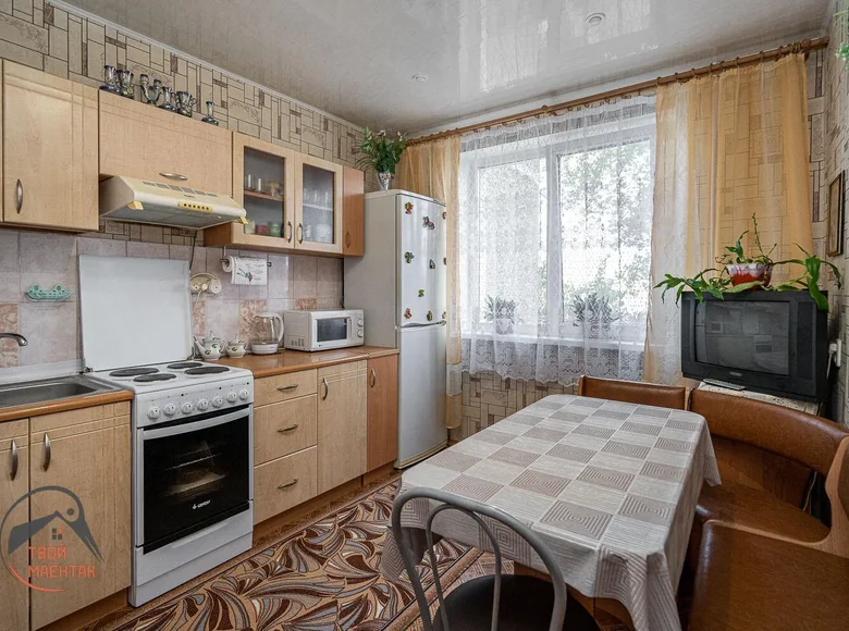 Mieszkanie 3 pokoi 64 m² Mińsk, Białoruś