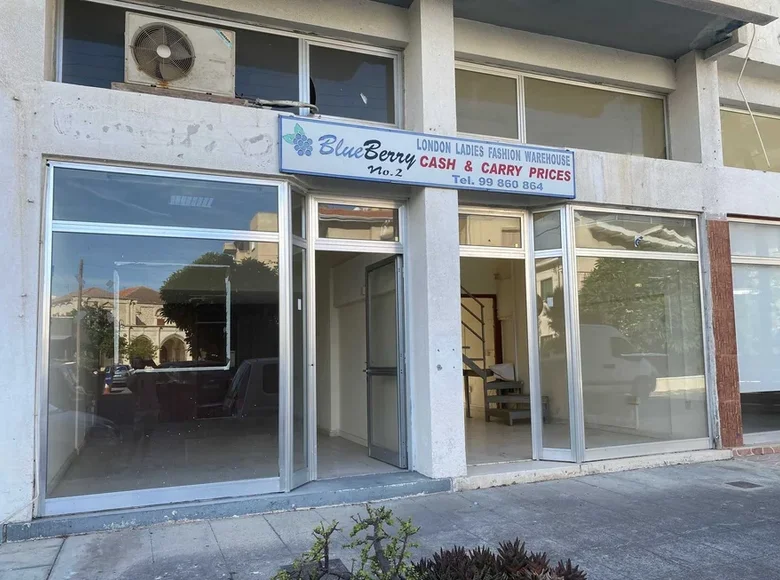 Boutique 80 m² à Larnaca, Bases souveraines britanniques