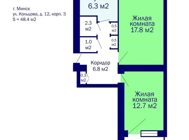 2 room apartment 48 m² Minsk, Belarus