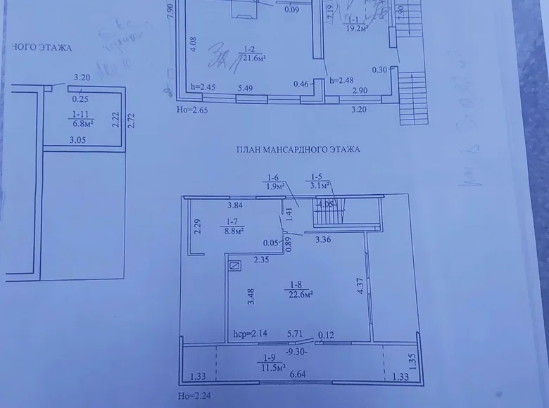 Haus 154 m² Papiarnianski siel ski Saviet, Weißrussland