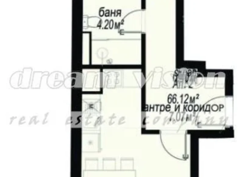 Appartement 80 m² Sofia, Bulgarie