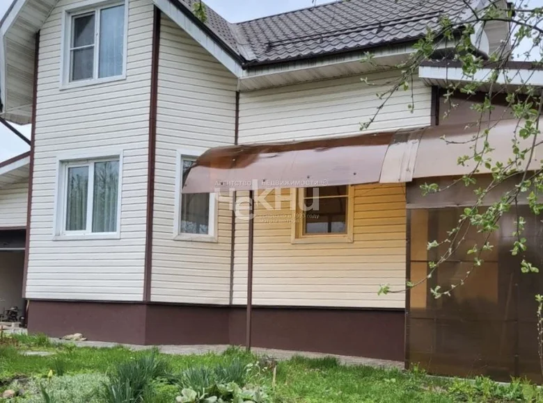 Dom 151 m² Kstovsky District, Rosja