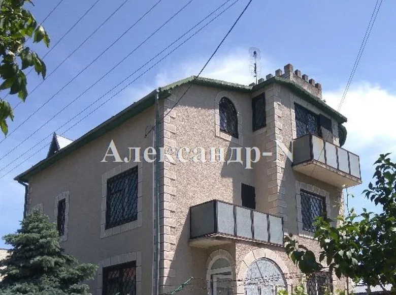 6 room house 250 m² Sievierodonetsk, Ukraine