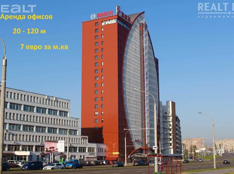 Büro 26 m² Minsk, Weißrussland