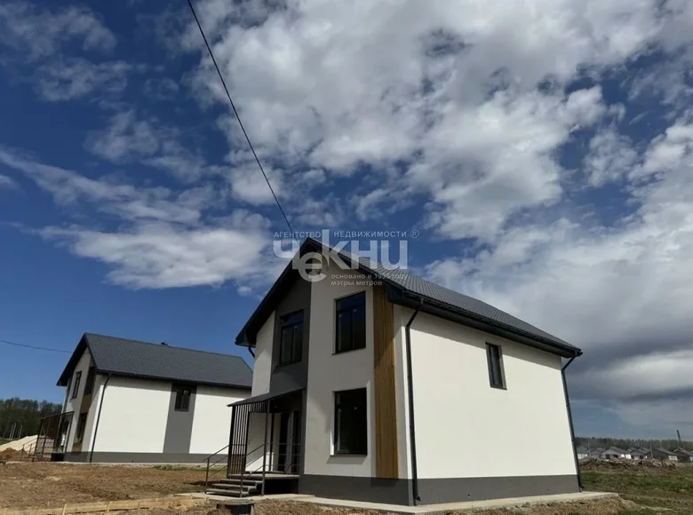 Villa 115 m² Kstovsky District, Russie
