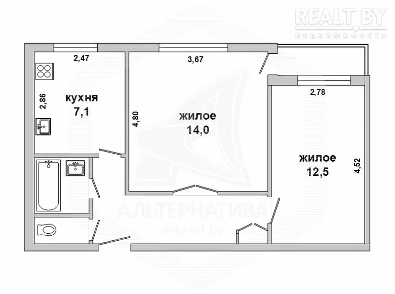 2 room apartment 46 m² Malaryta, Belarus