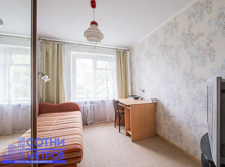 Appartement 2 chambres 41 m² Minsk, Bélarus