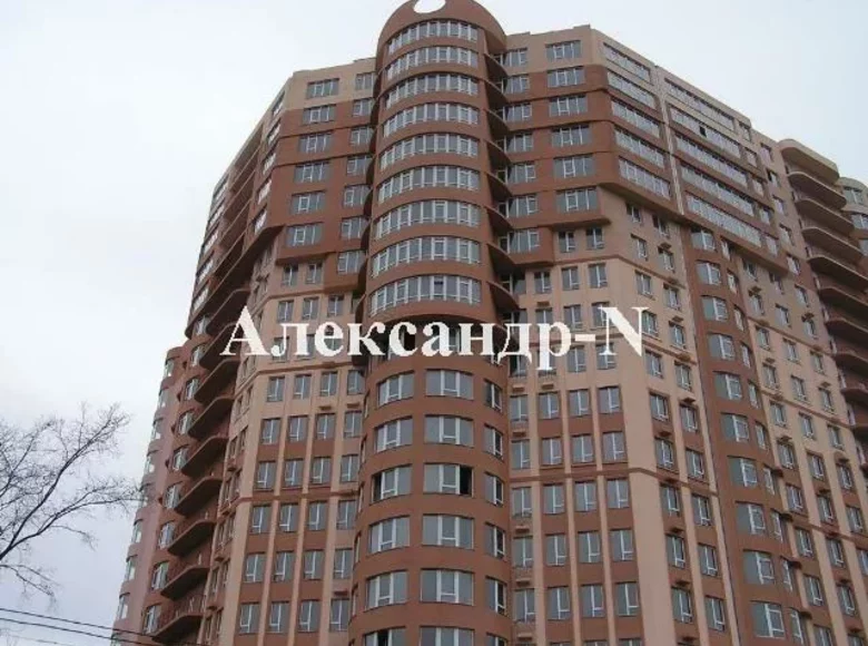 Apartamento 1 habitación 82 m² Odessa, Ucrania