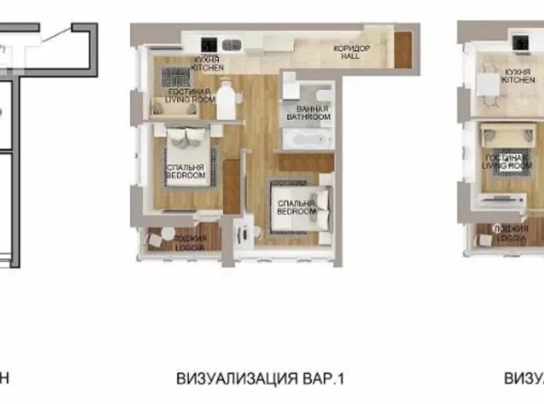 Mieszkanie 2 pokoi 46 m² Mińsk, Białoruś