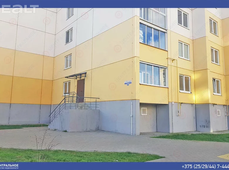 Commercial property 47 m² in Dzyarzhynsk, Belarus