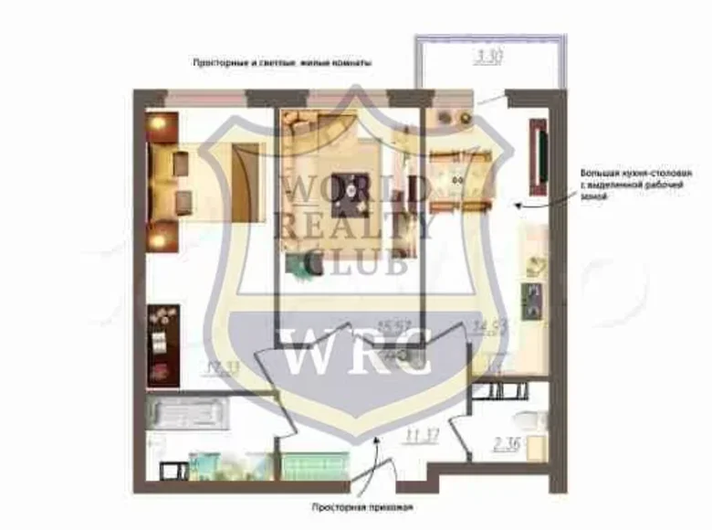 2 room apartment 67 m² Oryol, Russia