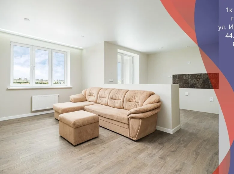 Wohnung 1 zimmer 45 m² Minsk, Belarus