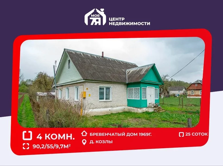 Casa 90 m² Krasnienski siel ski Saviet, Bielorrusia