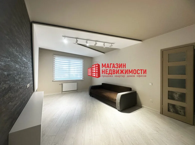 Wohnung 3 zimmer 80 m² Hrodna, Weißrussland