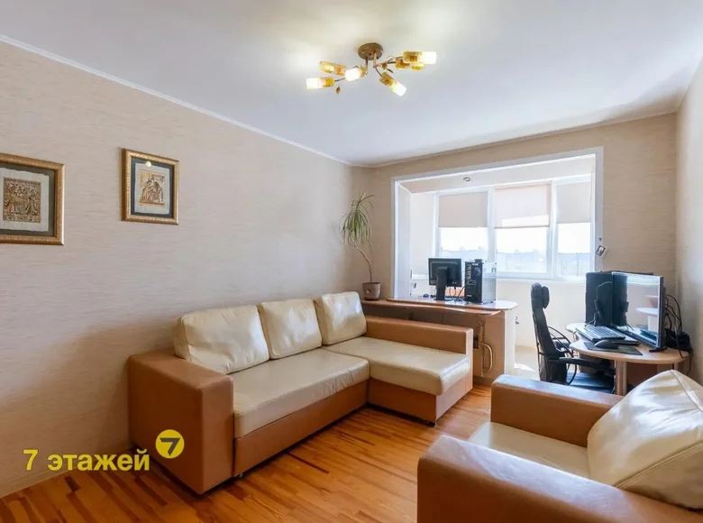 Appartement 2 chambres 47 m² Minsk, Bélarus