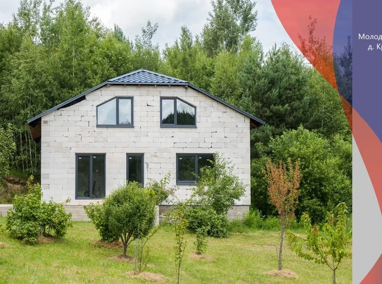Maison 200 m² Krasnienski sielski Saviet, Bélarus