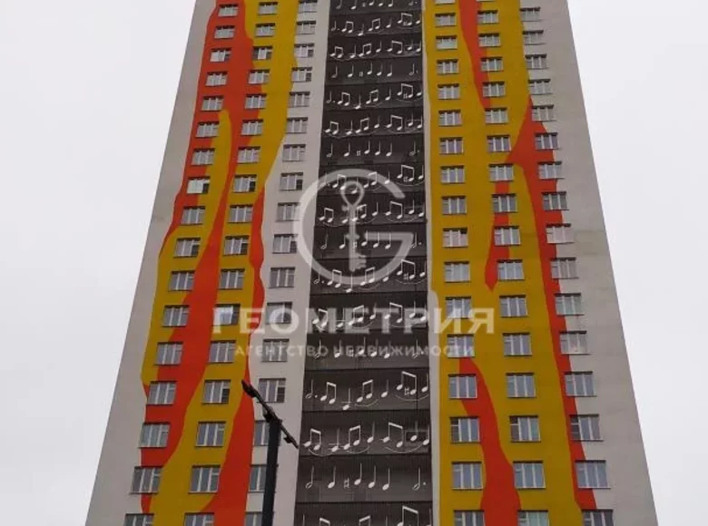 Apartamento 3 habitaciones 73 m² Krasnogorsky District, Rusia