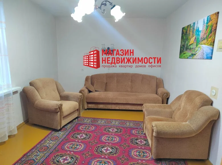 Appartement 3 chambres 72 m² Hrodna, Biélorussie