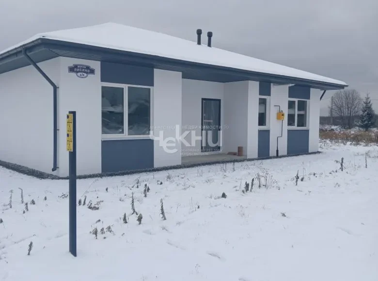 Haus 133 m² imeni Timiryazeva, Russland