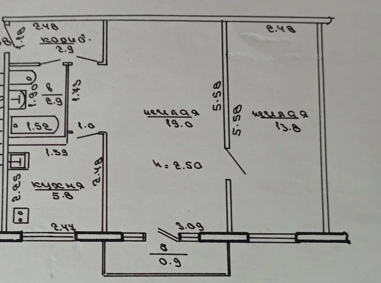 Wohnung 2 Zimmer 45 m² Soligorsk, Weißrussland