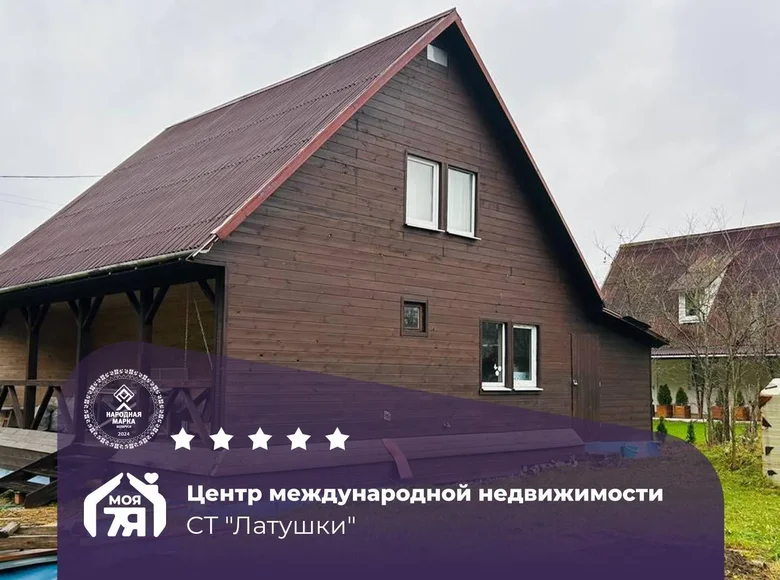 Haus 91 m² Barauski sielski Saviet, Belarus