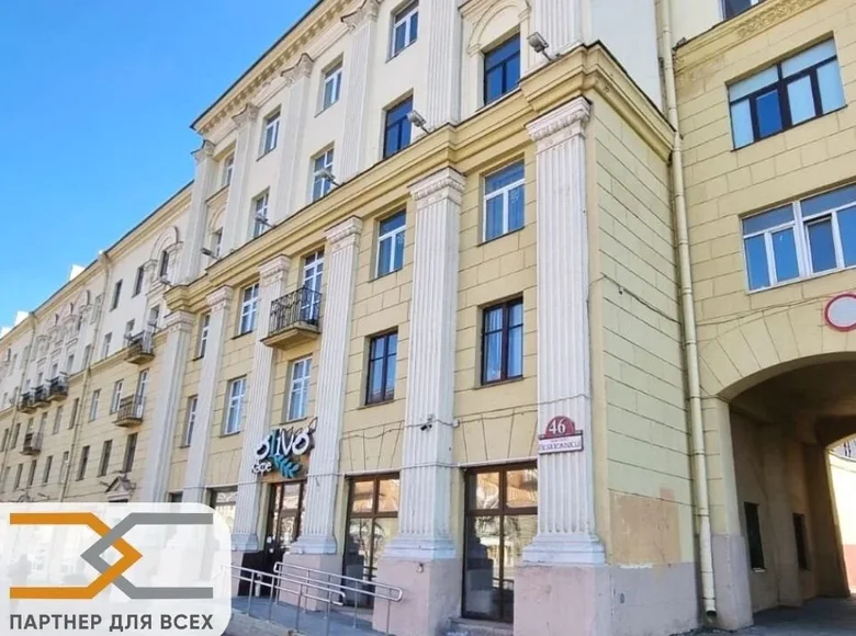 Wohnung 4 zimmer 96 m² Minsk, Weißrussland