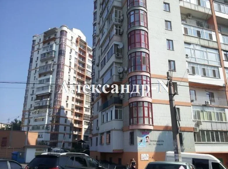 Wohnung 2 Zimmer 82 m² Sjewjerodonezk, Ukraine