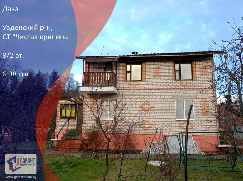 Дом 141 м² Дещенский сельский Совет, Беларусь