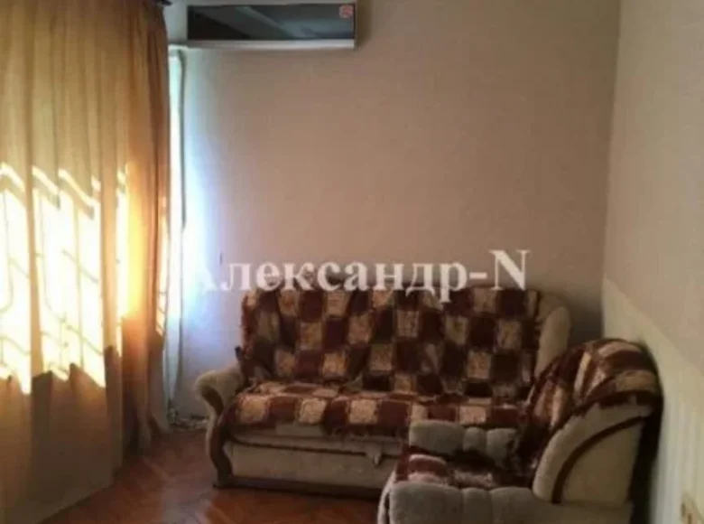 3 room apartment 92 m² Sievierodonetsk, Ukraine