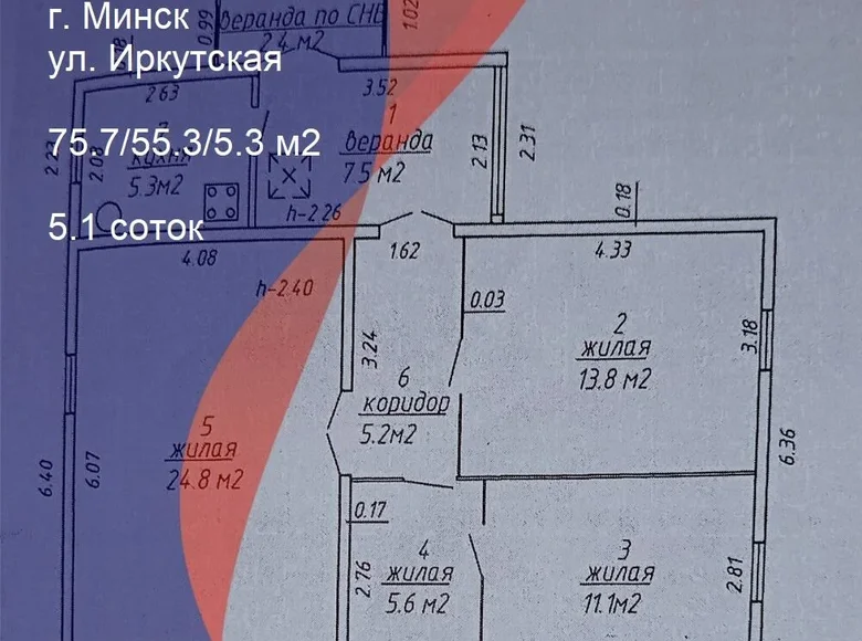 Apartamento 76 m² Minsk, Belarús