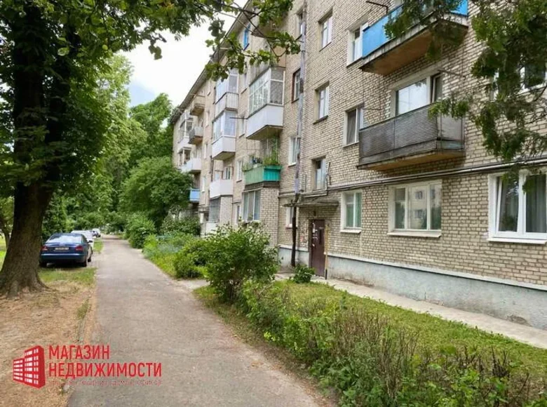 2 room apartment 43 m², Belarus