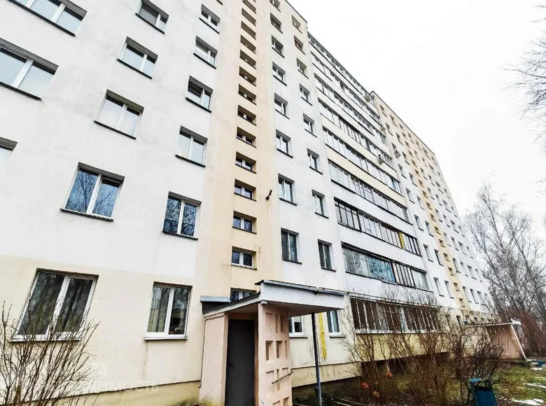 Квартира 2 комнаты 49 м² Минск, Беларусь